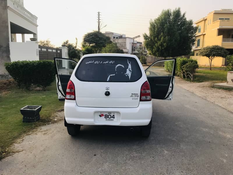 Suzuki Alto 2008 VXR (Special Number) Whatsapp for Offer 0