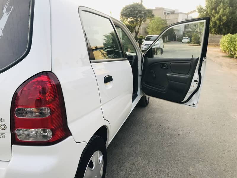 Suzuki Alto 2008 VXR (Special Number) Whatsapp for Offer 1