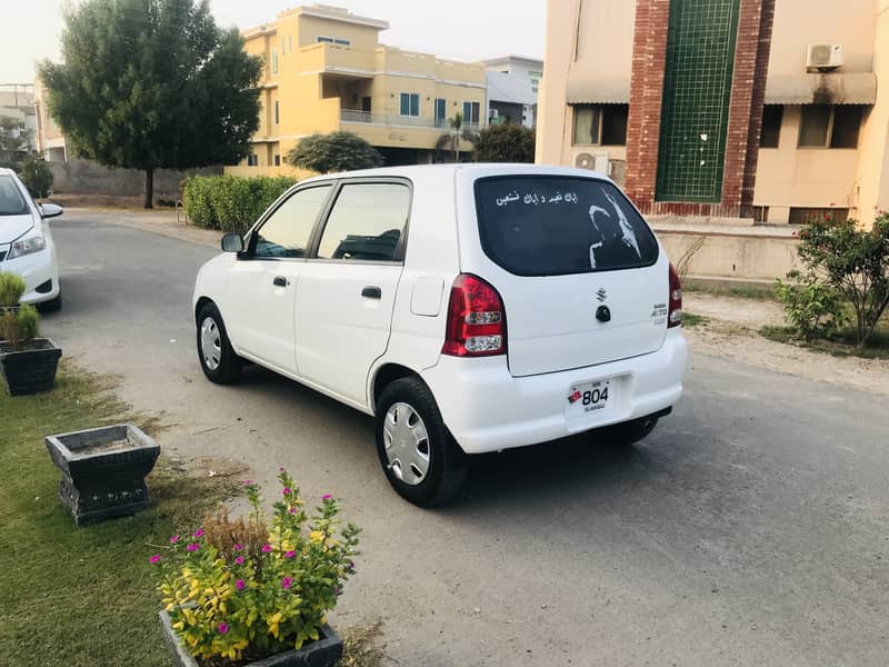 Suzuki Alto 2008 VXR (Special Number) Whatsapp for Offer 18