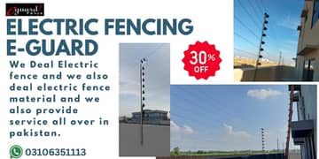 electric fence material for sale / electric fence / security wire