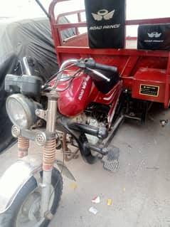 Road Prince loader 2020 Model,,150 Cc