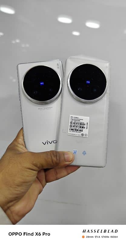 Vivo X100 Ultra 0