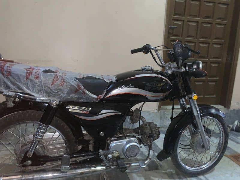 super star 70cc 5