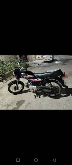 dhoom Yamaha 70 cc 2011