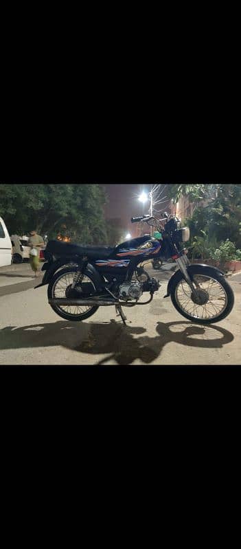 dhoom Yamaha 70 cc 2011 1