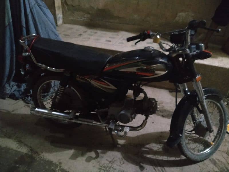 super power seventy . condition new . model 2016 7