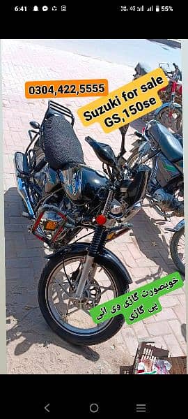 Bike for sale 1