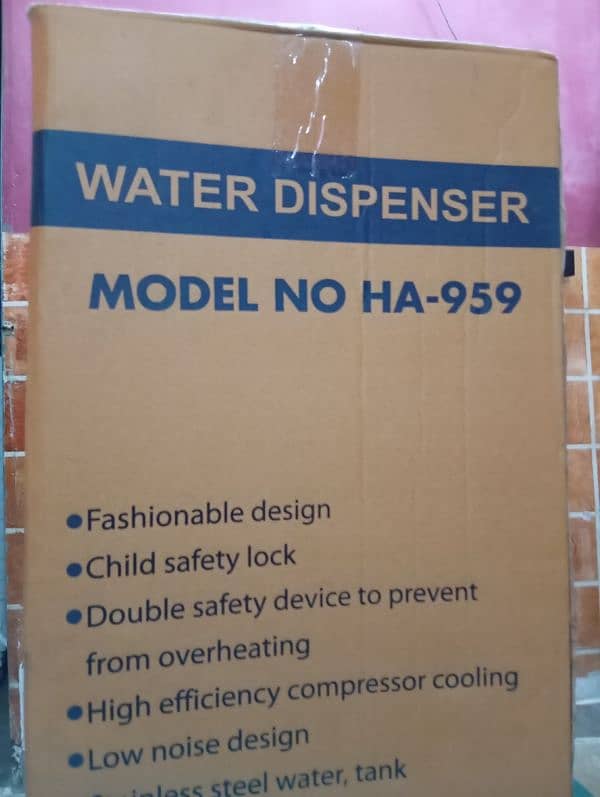 New Home Aid Water Dispenser 0