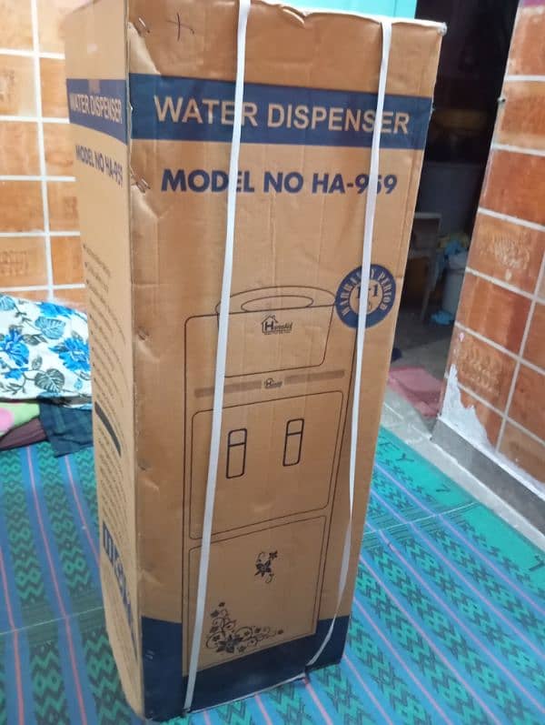 New Home Aid Water Dispenser 1