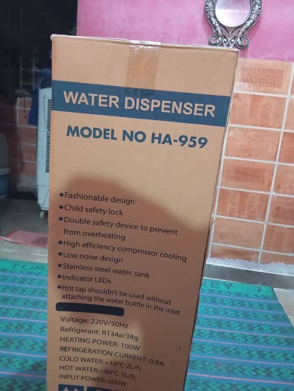 New Home Aid Water Dispenser 2