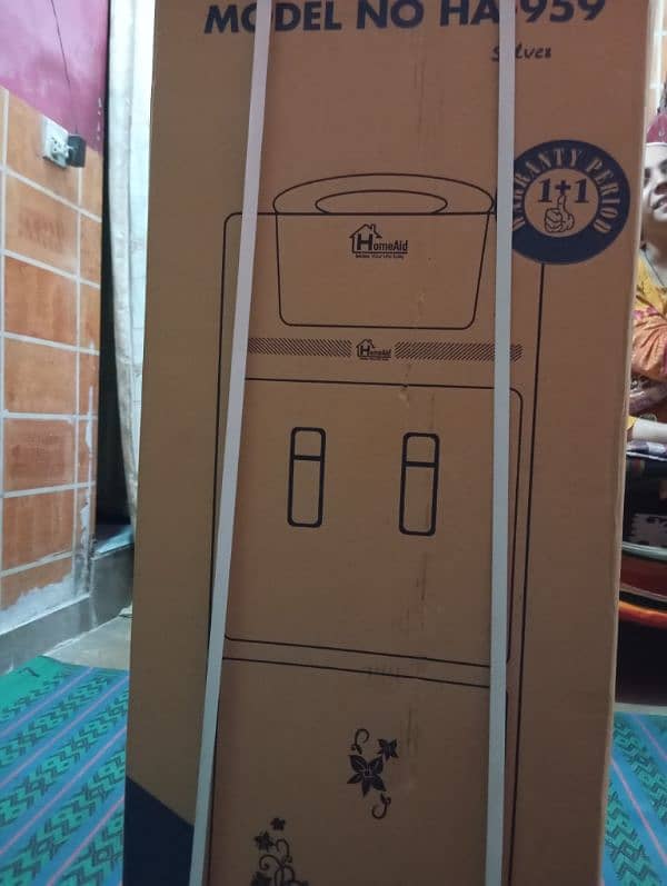 New Home Aid Water Dispenser 4