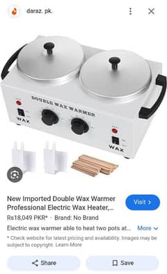 Parlour Professional Double Wax Warmer