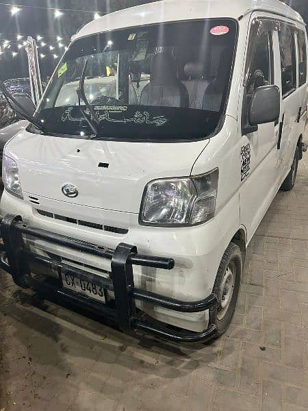 Daihatsu Hijet 2012/2017 Full Genuine 0