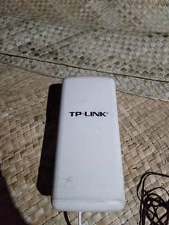 TP-Link 5210 router