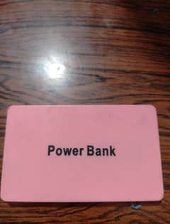 power bank