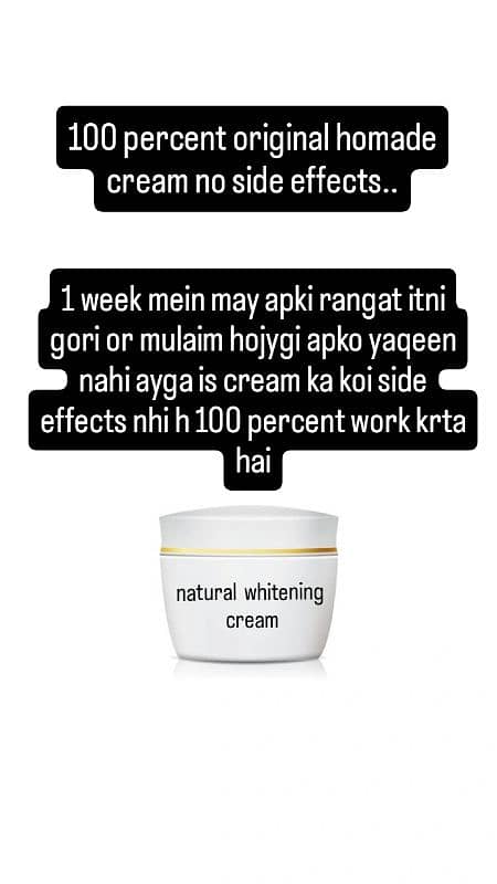 whitening cream 1