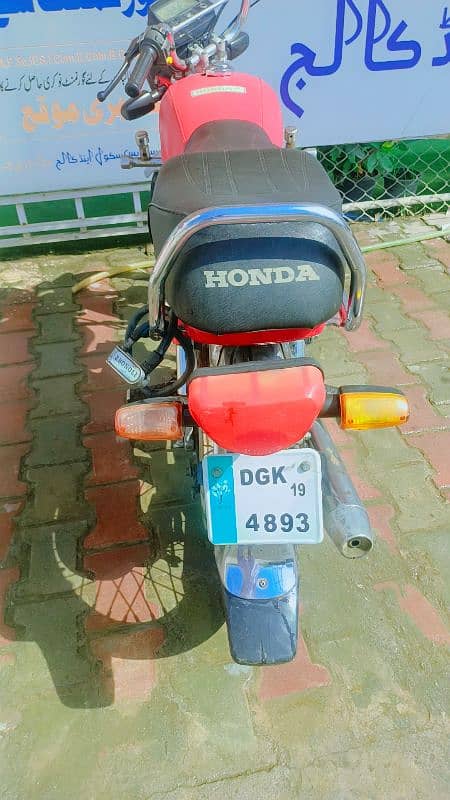 Honda 70 in good condition 3