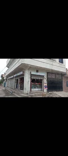 khattak store