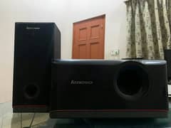 lenovo Speaker