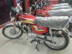 Honda 125 2025 modal available