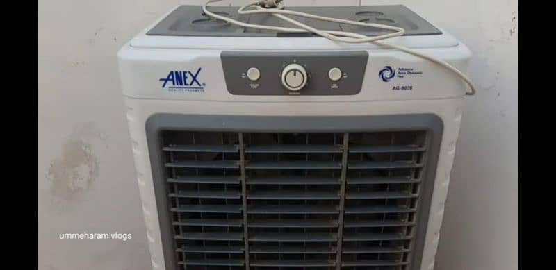 Air cooler 1