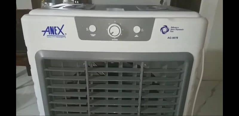 Air cooler 4