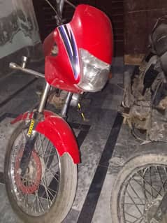 Deluxe Honda 125