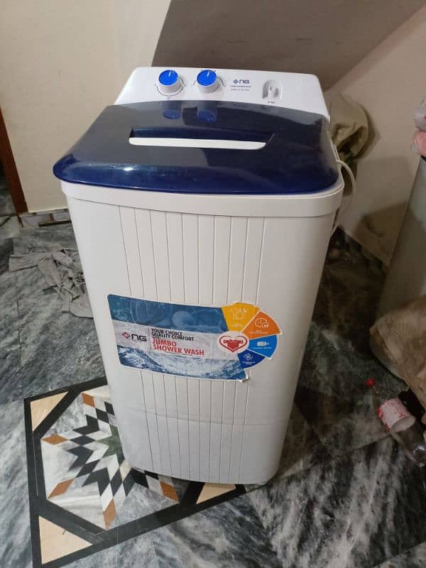 washing machine in warranty 4