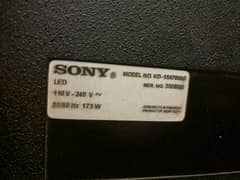 Sony 55 inch