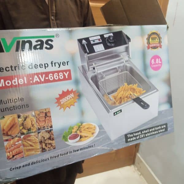 avinas fryer 1