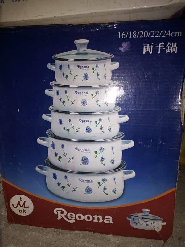 reoona pot set 5 pc 0