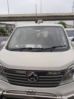 Changan