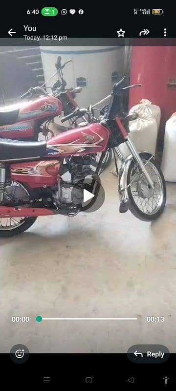 Honda 125 for sale call me 0/3/0/3/6/9/8/7/8/2/1 4