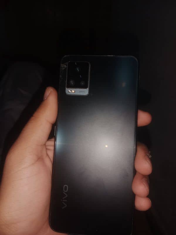 vivo v2025 v20 0