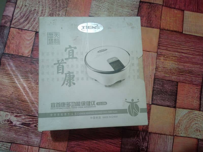 Massager for head and shoulder pain 1