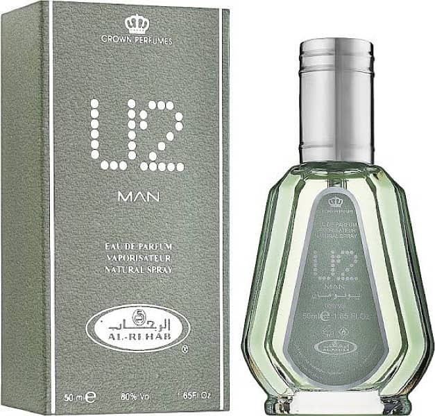 U2 Man Al Rehab EDP 50 ml 0