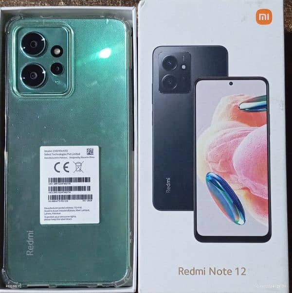 urjant Redmi Not 12 For Sale 302/4/8/4/1/0/5/2 1