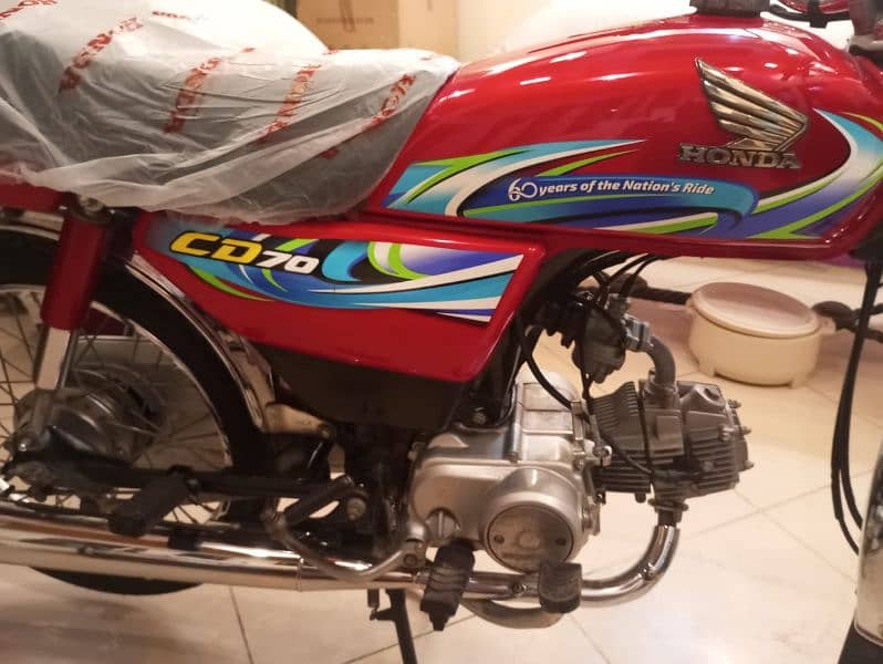 HONDA 70 3009468591 APL 4 NEW BIKE 2024 2