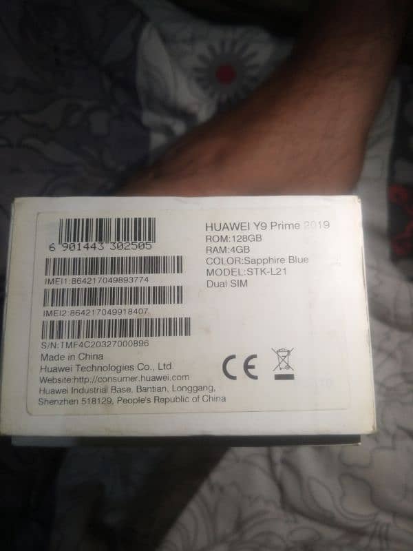 Huawei Y9 prime 6