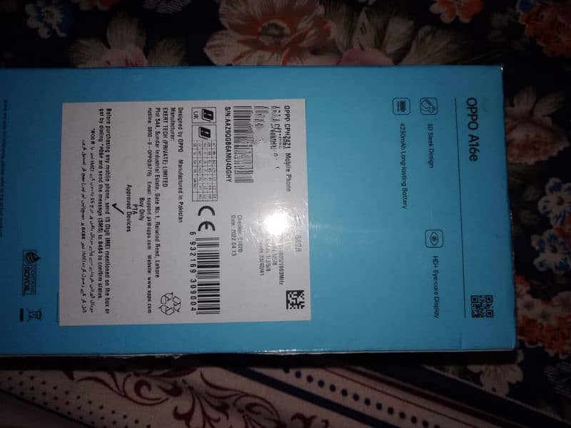 OppoA16e  4/64 Sealed Pack 0