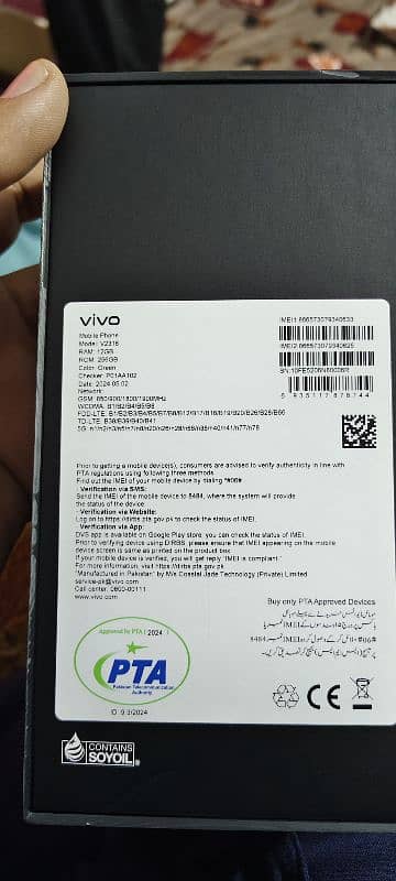 vivo v30 5g . . . . 12=256 4