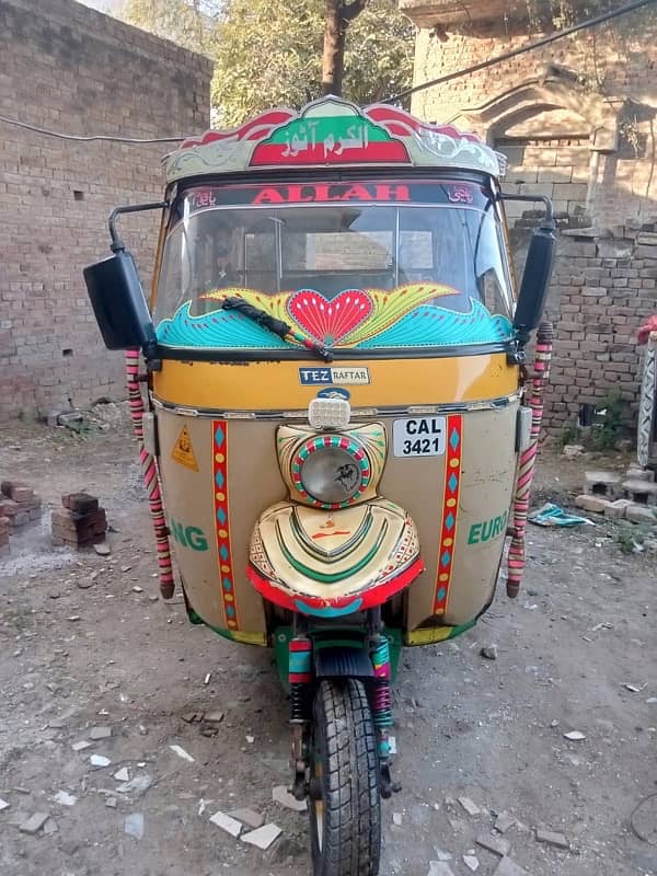 Tez raftar rickshaw 2