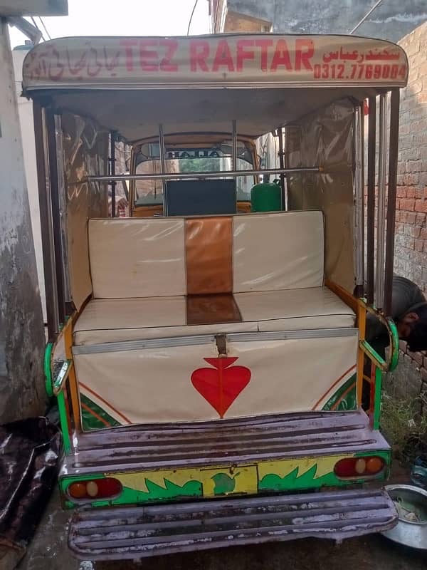 Tez raftar rickshaw 4