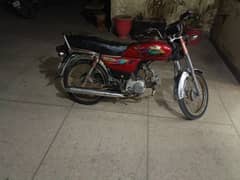 Bike for urgent sale. copy mis ho gai hy file complete hy.