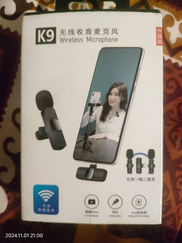 Microphone k9 0