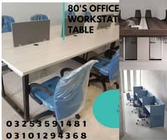 office Table, Workstation, Cubical, Executive & Conference Table