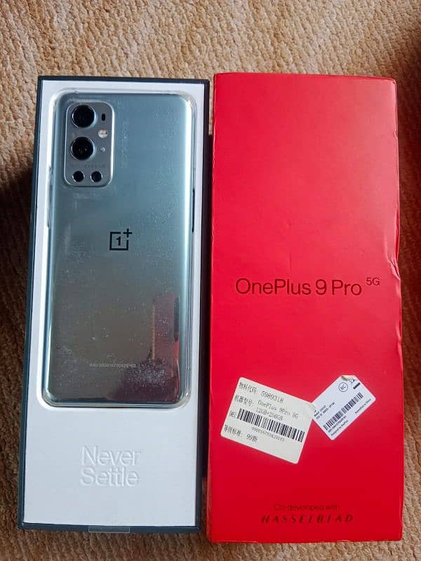 One plus 9pro 1