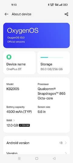 box and charger 12/256