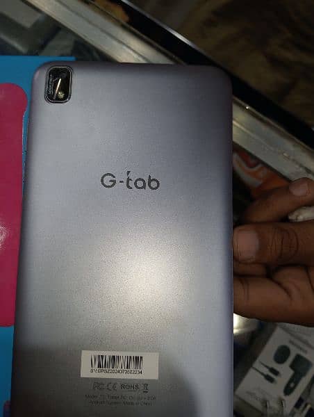 G tab tablet S50 - 10.36 inch, 4GB Ram + 64 GB Memory, dual Sim 1