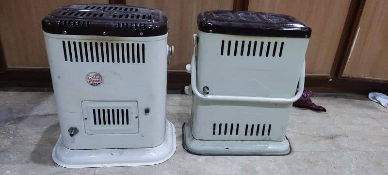 GAS Heater 1